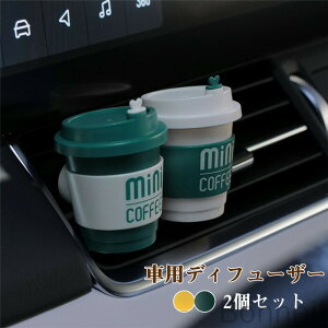 ԗpfBt[U[ A}fBt[U[ R[q[Jbv^ GARop ԍڃNbv ԑ tȒP J[ANZT L IV  CeA y ʔ  