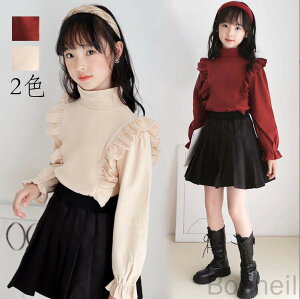 w@ XJ[g  WjA q 畞 LbY n   ؍ ̎q 2_Zbg 㒅+XJ[g  tH[}  Cxg q 󌱗p  H qǂ Lb