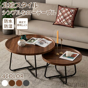 ۃe[u a50 60 70 80cm Z^[e[u [e[u rOp ؐ 80 ی` ~^ X`[r ȃXy[X RpNg݌v 2l 3l 4lpΉ