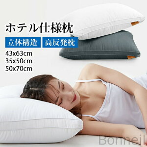 ŋ  zedl  ܂ }N ze zeX^C    ې􂢉\ ̍\ \ 43x63cm 35x50cm 50x70cm v[g VΉ _炩 