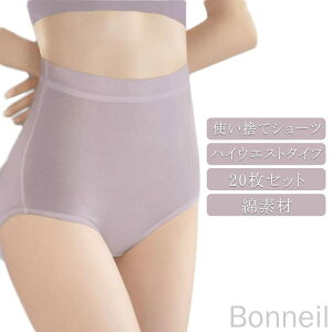 20Zbg ĝăV[c fB[X 100 Rbg nCEGXg ĝĉ ȑf ۉH ʋC z _炩K Lk p sp o Ɩ {pp @ ŕa 