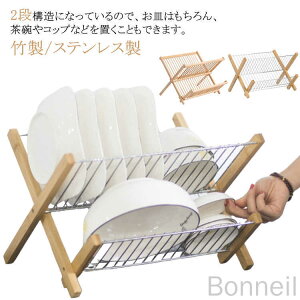 XeX ؂胉bN 2i ܂肽ݎ @\[ e ؂g[ Lb`M Hz_[ ؐĕt Lb`[ ȃXy[X ܏ RpNg 䏊 [