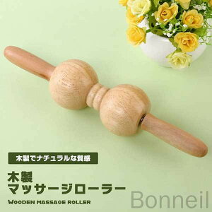 2ʖ_   [[ }bT[W ؐ ŊȒPPA ؓق J񕜂ɍœK bΉ bNXObY Nێpi SgΉ^Cv