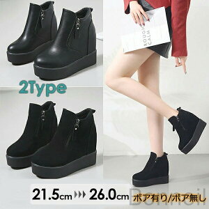 V[gu[c fB[X ₷  Cq[ {A N ɂ q[11cm 2^Cv XNGAgD V[g 傫TCY h Ȃ ~ ubN  21.5 22.0 22.5 23.0 23.