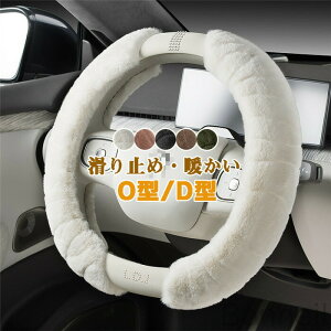 nhJo[ XeAOJo[ ʎ yԑΉ {Af g 36cm 38cm O^ D^ rWlX  킢 p[c ₷ ėp ʋC  ~ hXAbv 