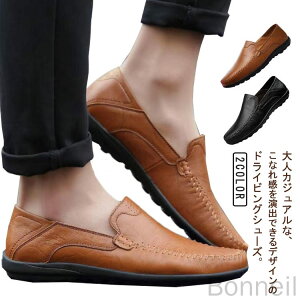 Xj[J[ y rWlXV[Y C RtH[gV[Y 24.5-27cm hCrOV[Y Y  vC Xb| EH[LOV[Y y ɂ Ep amC JWA