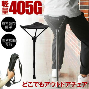 AEghA`FA y 1|[ Lv`FA ܂肽݈֎q RpNg`FA LvpCX ^ѕ֗ r[`Ή ω׏d150kg [ܕt yʐ݌vŃAEghAɍœK
