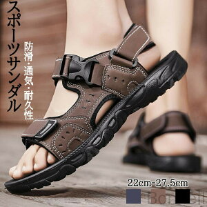 T_ X|[cT_ Y fB[X L YT_ CR΂Ȃ V[Y r[`T_ Xj[J[T_ y ^b` E\ obNp[ct Kȗ