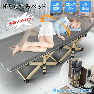 Lvxbh ܂肽 ȈՃxbh y RpNg AEghAxbh LvRbg gsv QSnǍD ω׏d150kg  Nۏؕt AEghA x`p yʐ݌v L