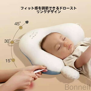 xr[s[ Ȗh~ ^ T|[g Ԃp ̘cݖh~ ǖh~ ʋCQ VΉ _炩f ʋCǍD ԂKT|[g 125cm