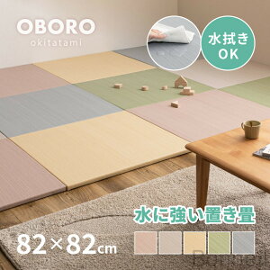 ɋn}bg Ԃ񂨒Qzc apNbV}bg pXeJ[O}bg v[gpxr[}bg ~pbh YSf DGŉKS݌v [֗