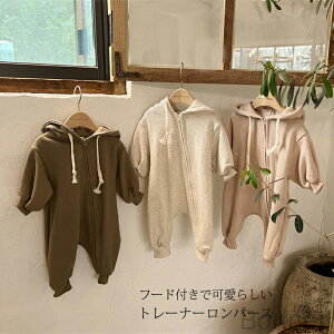 xr[ g[i[p[X XEFbg Jo[I[ p[X Ԃ q ̎q j̎q  LbY XEFbgp[J[ t[ht  oYj Mtg V v[