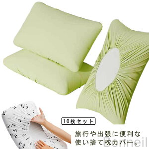 Jo[ 唻^Cv ĝăs[P[X sDz qI qpi o s hЗp ܂Jo[ 10 Ɩp | GXepJo[ prΉ