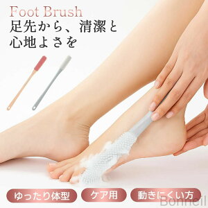 tbguV 􂢃uV Onh 炩VRdl  Dw ɑΉ \h L΍ oXObY eʂŎg₷K݌v