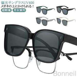 I[o[TOX Kl̏ォ| ΌTOX UVJbg UV400 OJbg ߎKlp ^]p ނ X|[c Y fB[X AEghA ] y jp  