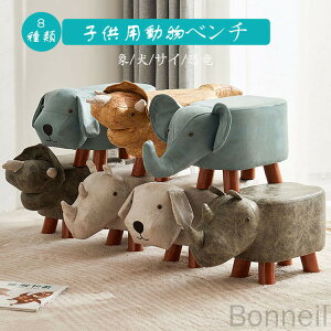 Aj}Xc[ qx` Xc[ Aj}    Aj}`FA `FA LbY q ֎q CX wȂ ؋rt u ru TChe[u | R