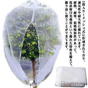 AیJo[ v^[p ؖ ݂ Wbp[t 2 hlbg Aی 200*170cm ؍͔| |plbg Ap hlbg x_ DIY ʎ Q΍ ƒ؉ _ 