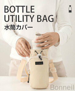 Jo[ 1l  Jo[ V_[ z_[ q l X}z|[`t ybg{gz_[ LAJo[ e500ml-1000ml ߉\ȈR s oR ʊw Up