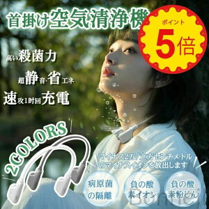 C@ |^Cv ^~jC@ }CiXCI USB[d gїp yʃfUC ^ѕ֗ lC̃|[^uC򉻋@\t