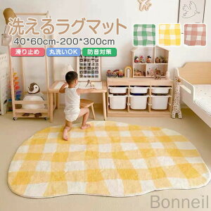 O 􂦂 O}bg I[V[YΉ 140×200cm k  OJ[ybg sK`FbN MK ٌ^fUC ~ߕt  O~ zbgJ[ybg g[Ή q