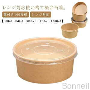 ĝĕٓ100g WtGReCNAEge t[hpbNǂԂT_ΉCxgoOzAƖpٓeZbg