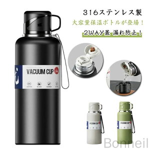  600ml 800ml 1000ml 1500ml 1bg 1.5bg e ^b` J RȂ XeX{g ۉ ۗ }O{g @r t yʂŎ^ѕ֗