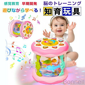 RXpō eb\[ h nCnCΉ J wP ̏o鉹y 8FCg 6Cm 6ȃfB ̎qj̎q0123ΐԂmy틳