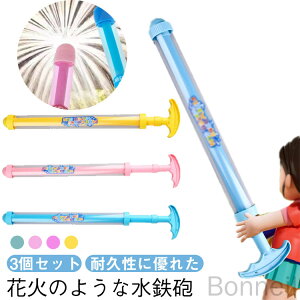 EH[^[K ԉ SC V sX  Ăۂ  SC q̓ Vуv[ 3_Zbg Ăۂԉ΂̂ eqQ[ C čՂ C 