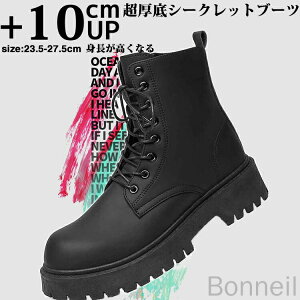  u[c 10cm gup Y fB[X V[Y V[gu[c V[Nbgu[c V[NbgV[Y vC C u[c [Nu[c ҂ݏグ Cq[ Wbvu[c T