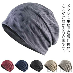 ×pXq Ȃ ėpbV RܖXq fB[X Y t ʋCQ 傫߃TCY jΉ I[V[Y KXgb` щB UVJbg PAXq AQp O