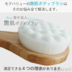 N[| {fBuV i 180{ɍז Onh ɗD _炩 w􂢃uV jLr΍  StbNt 2FIׂ Cp ̐p fBPA wu