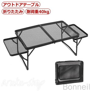 AEghAe[u bVA~e[u ubN ܂肽 ܏e[u Lv BBQ o[xL[ Lv W[e[u  Be[W ^Ή yʂŎ^