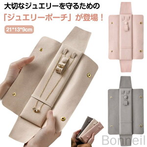 w֎[ ANZT[P[X gїp s ܂肽ݎ gїp|[` sAX[ lbNX WG[P[X h~ ی gx OP[X WG[|[` sAXP[X 