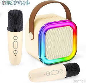 JIPZbg ~j BluetoothXs[J[ ƒpCX}CN LEDCgt karaoke }CN ̗K lJIP fGbg t@\ Android iPhoneΉ RpNg݌v