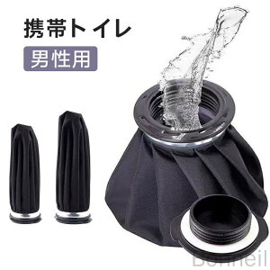 jp gуgC  Ar A e1200ml |[^ugC e2000ml gїp~jgC ȈՃgC  oR Lv hЃObY ڂȂdl Ԓ p ЊQp nk Ôg h