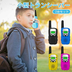 q gV[o[  AEghA w j̎q ̎q a mߋ LbYgV[o[ y @\ i gѕ֗ Ƌsv ʘb ő5kmʘb ^ ƑV v[