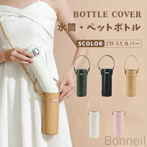 {gJo[ Jo[ ybg{gz_[ V_[ z_[ PUU[ fB[X y XeX{gΉ ΂ߊ| P[X ybg{g }C{g z_[ 