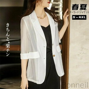 fB[X 􂦂 x[VbN e[[h WPbg 傫TCY S-4XL rWlX ItBX JWA tH[} tėp y  n ubN  5F ăAE^[ t 