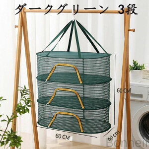 lbg Hi   n[v nMOhClbg lbg  lbg ܂ nK[ՂȂ ^h~ Z[^[lbg ؊lbg 