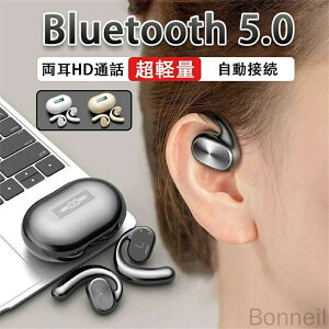 `Cz CXCz Bluetooth5.0 u[gD[X R[hXCz Rh~  ЎΉ X|[cp yʐ݌v nYt[ʘb ҋ@ v[gɍœKȍ