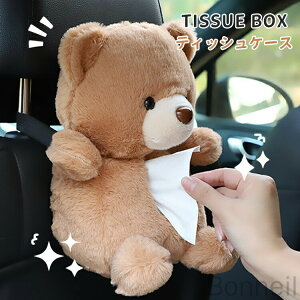 ԗpeBbVP[X ܂̂ʂݎ[P[X ̌FfUC `[t Ȏԍڎ[ J[pi eBbVJo[ \tg^CveBbV|[` ӂӂf e