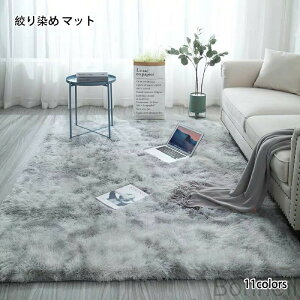 �k���C���e���A�ŋG�߂��ʂ� �􂦂�����������O ����~�߂ň��S �\�t�g�Ȕ��G�肪���r���O��D��� 11�F�̍i����߂ł������̕��͋C�ς� �t�ďH�~���K �y�b�g�Ƃ��������Q �h�����H�ň�