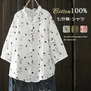 7Vc K[[Vc  fB[X Vc zCgVc VcuEX ȃVc RbgVc Vc V[g ԕ ԕVc tlbN  MU[ 