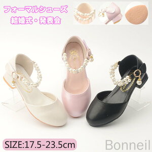 tH[}V[Y q ̎q sAm\C  LbYtH[}C  tH[}T_ LbYhXpV[Y  \ a p[eB[p ԉŉYl 17.5cm 18cm 19cm 