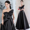 イブニングドレス 黒 ワンショルダー ロングドレス ブラック Aライン パーティードレス 発表会ドレス 演奏会ドレス コンクール サーキュラー フォーマル エレガント ワインレッド 二次会 肩出し SS S M L 2L 3L 4L おしゃれでキレイめなロング丈
