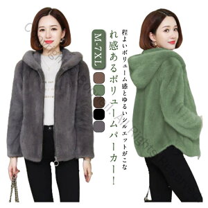 HD Ƃӂ t@[WPbg u] fB[X p[J[ WPbg t@[p[J[ t[hp[J[ {[ GRt@[  {AWPbg {Ap[J[ V[g 