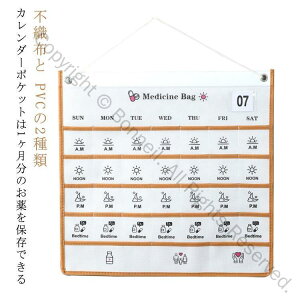 J_[|Pbg J_[ 1p Ǌ|^Cv |Pbg J_[ ǗɍœK EH[|Pbg sDzŐ֗Ȏ[pi