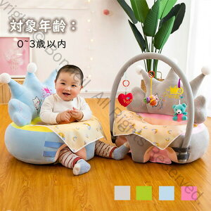 xr[\t@ xr[`FA K`FA Ԃ qǂpNbV֎q HpLbY\t@[ yʂӂӂzc S݌v KCX 􂦂Jo[ `FA 