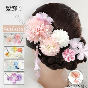 aqp4_ZbgANZT[l߃wAsԐUƎӉaՂԉΌv[giŉ؂₩ȃfUC