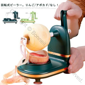 甍@ ނ Lb`p ]s[[ A{JhAbv  񂲂Ȃǉʕ̔ނȒP֗ObY nhtt[cps[[